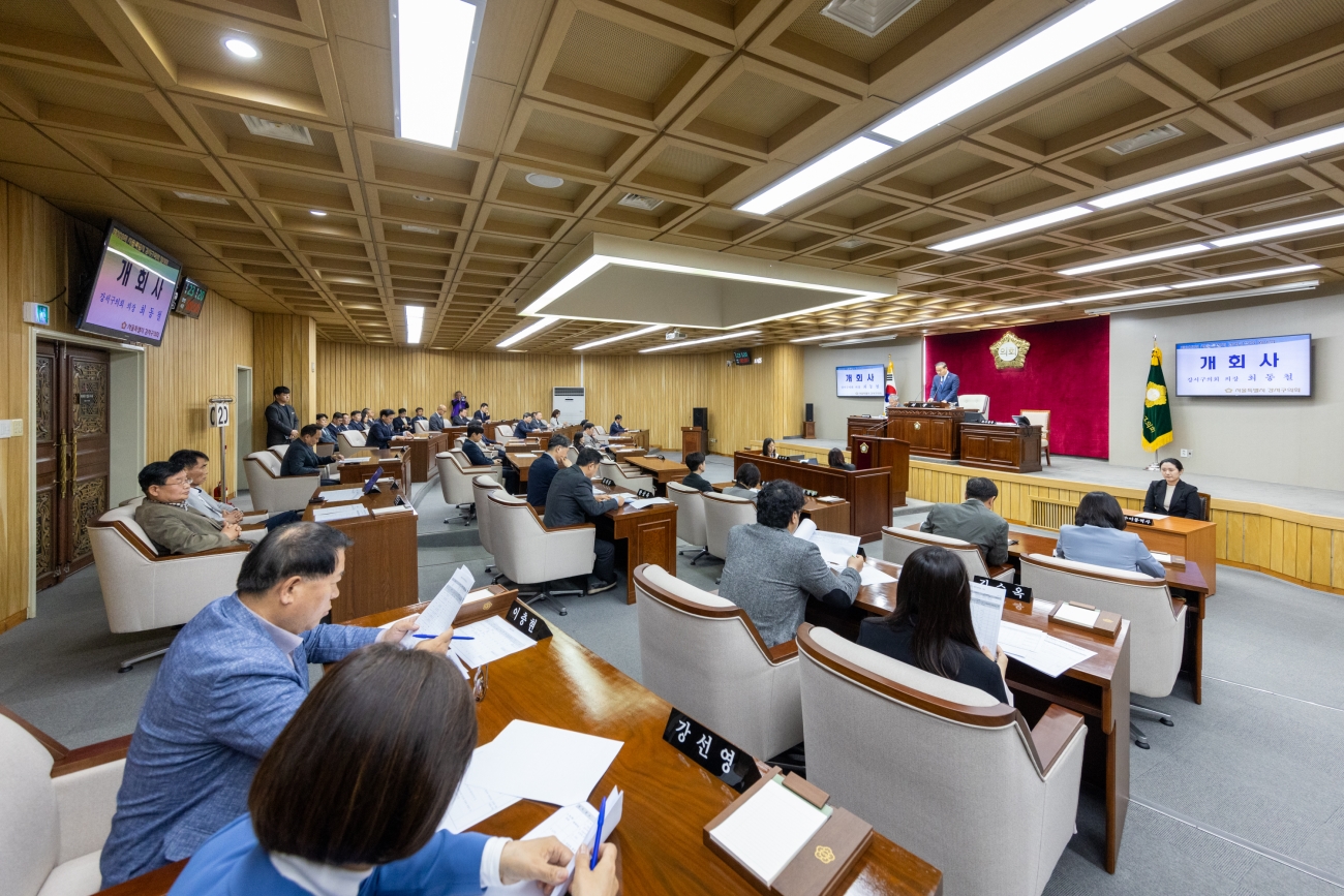 ��303ȸ �ӽ�ȸ ��1����ȸ�� ����