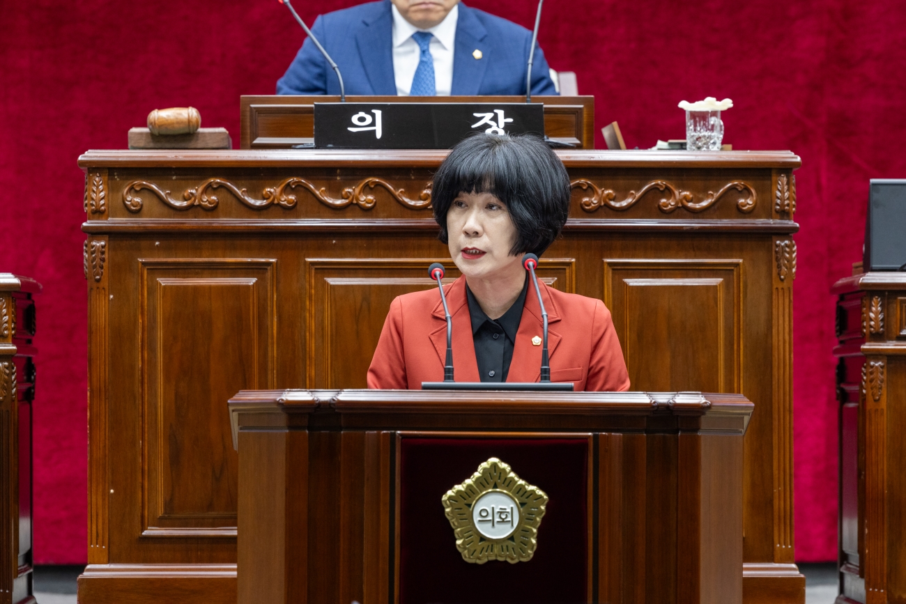 ��303ȸ �ӽ�ȸ ��2�� ��ȸ��-�������� ����