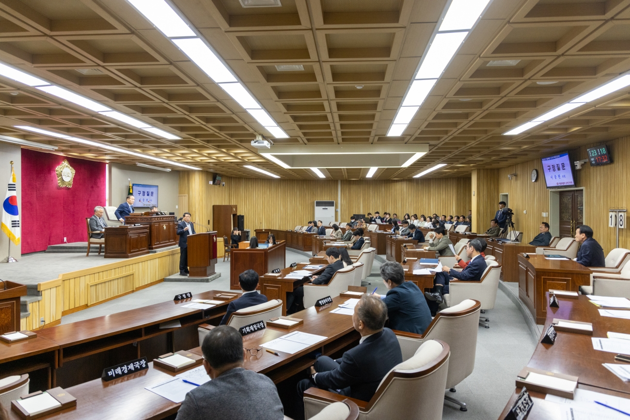 ��303ȸ �ӽ�ȸ ��2�� ��ȸ��-�������� ����