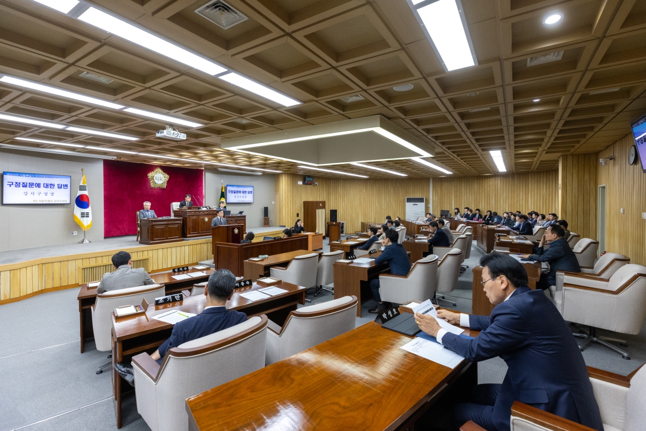 ��303ȸ �ӽ�ȸ ��3�� ��ȸ��-�������� �亯- ����