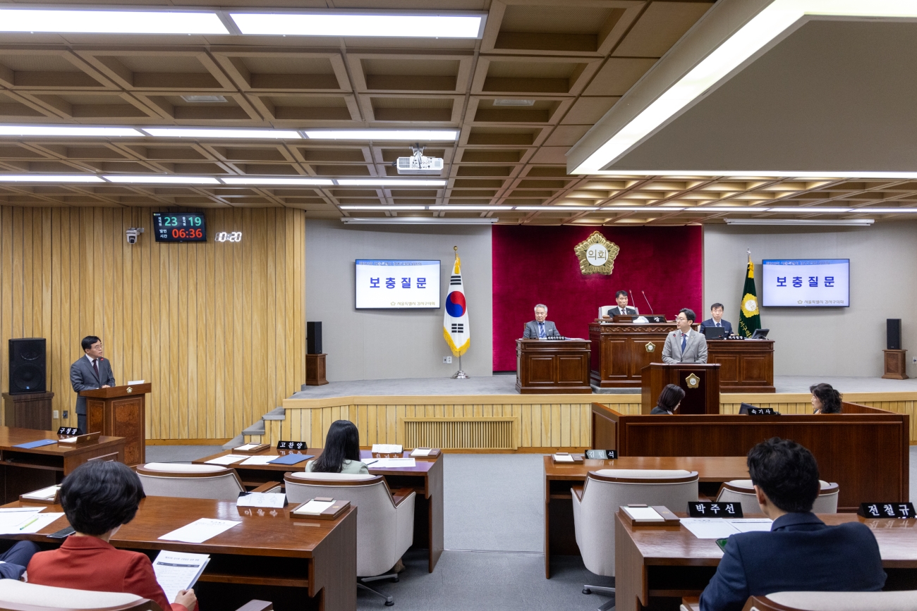 ��303ȸ �ӽ�ȸ ��3�� ��ȸ��-�������� �亯- ����