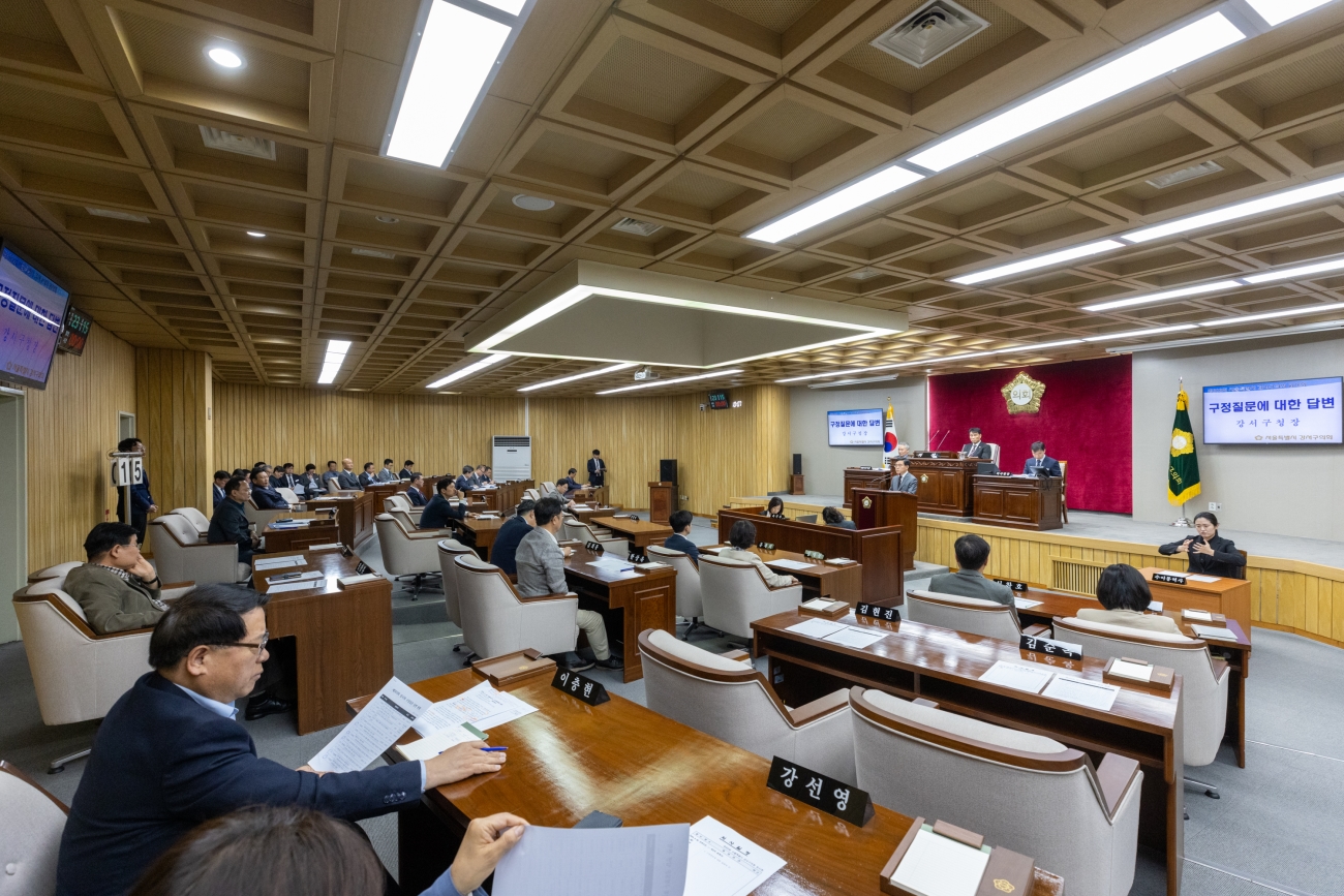 ��303ȸ �ӽ�ȸ ��3�� ��ȸ��-�������� �亯- ����