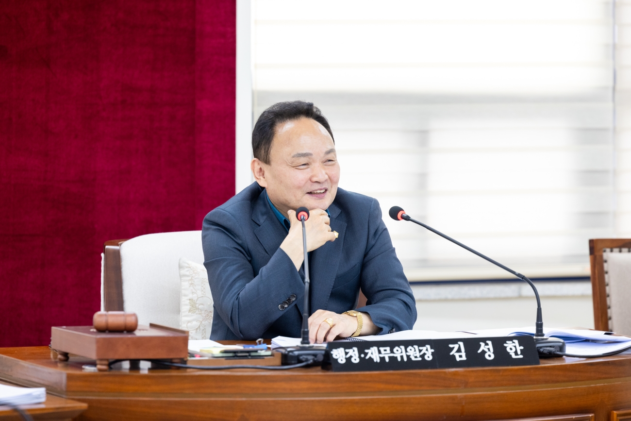 �����繫����ȸ ��1��ȸ�� ����