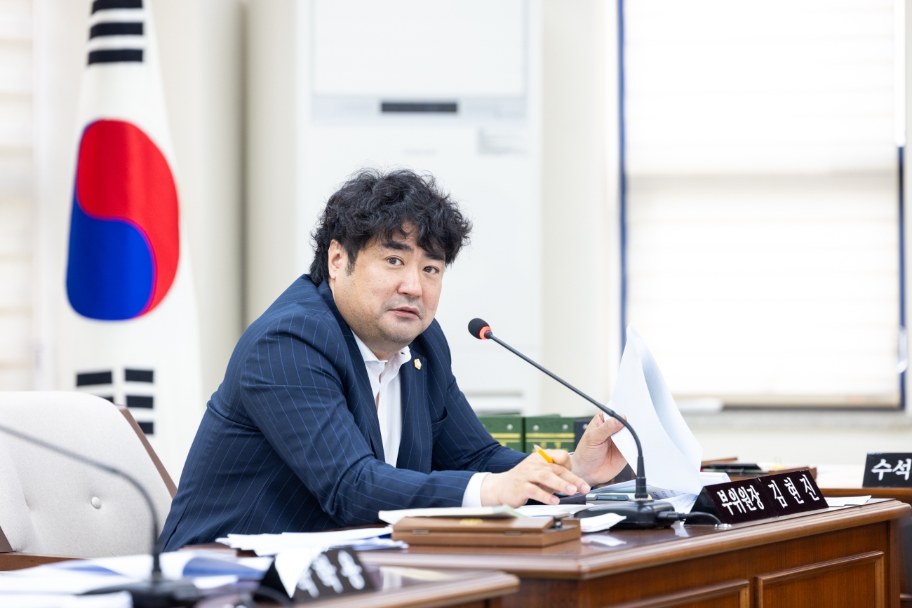 �����繫����ȸ ��1��ȸ�� ����