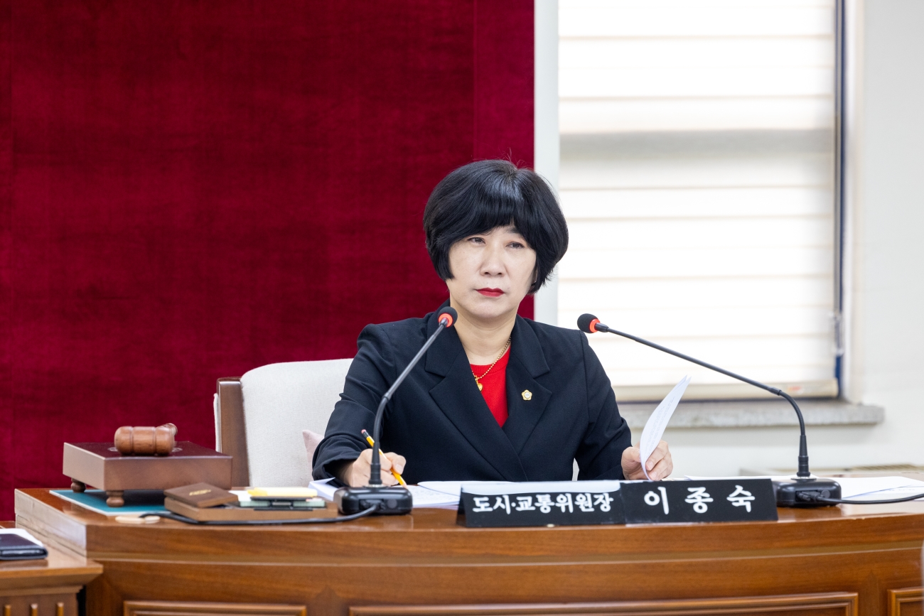 ���ñ�������ȸ ��1��ȸ�� ����