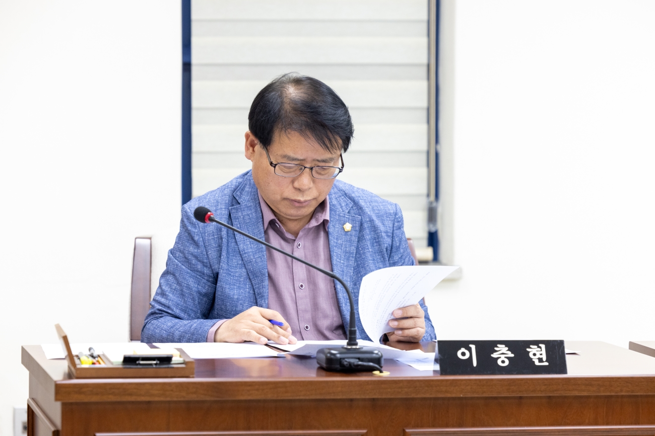 ���ñ�������ȸ ��1��ȸ�� ����