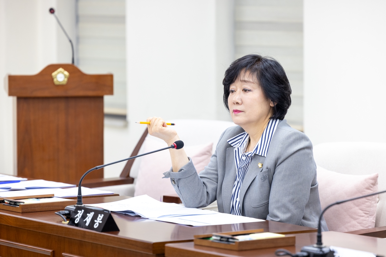 ���ñ�������ȸ ��1��ȸ�� ����