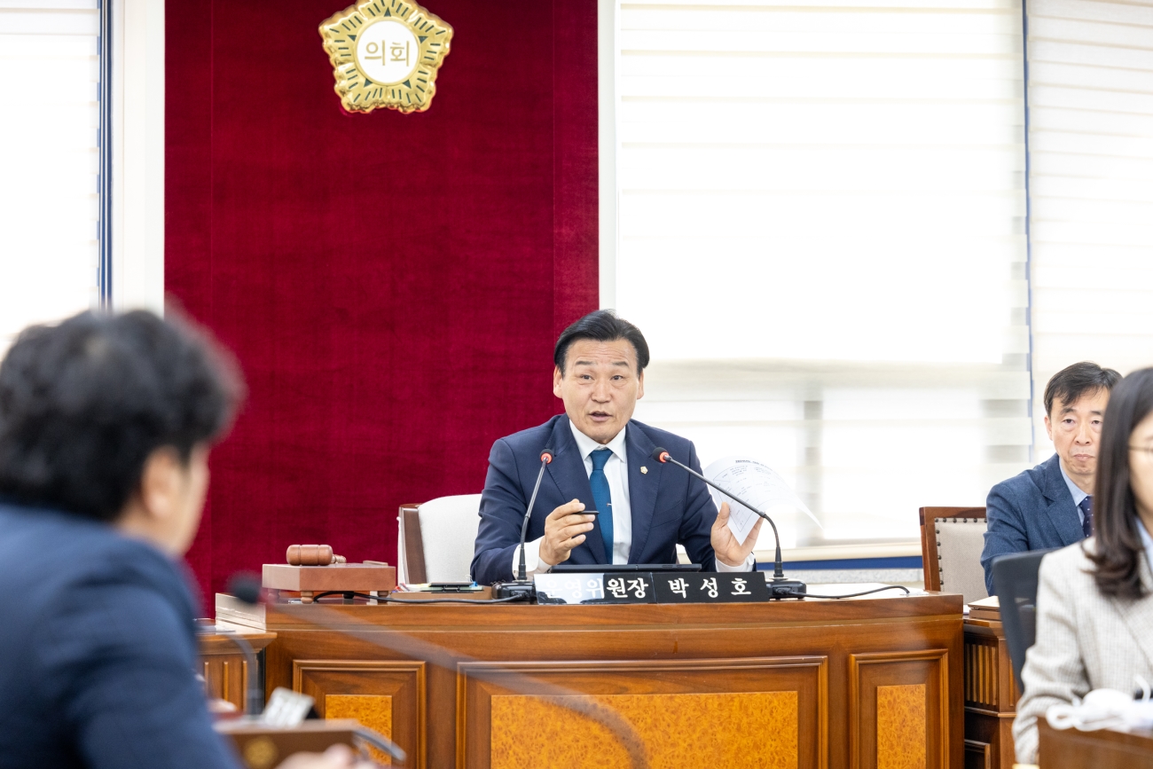 �����ȸ ����