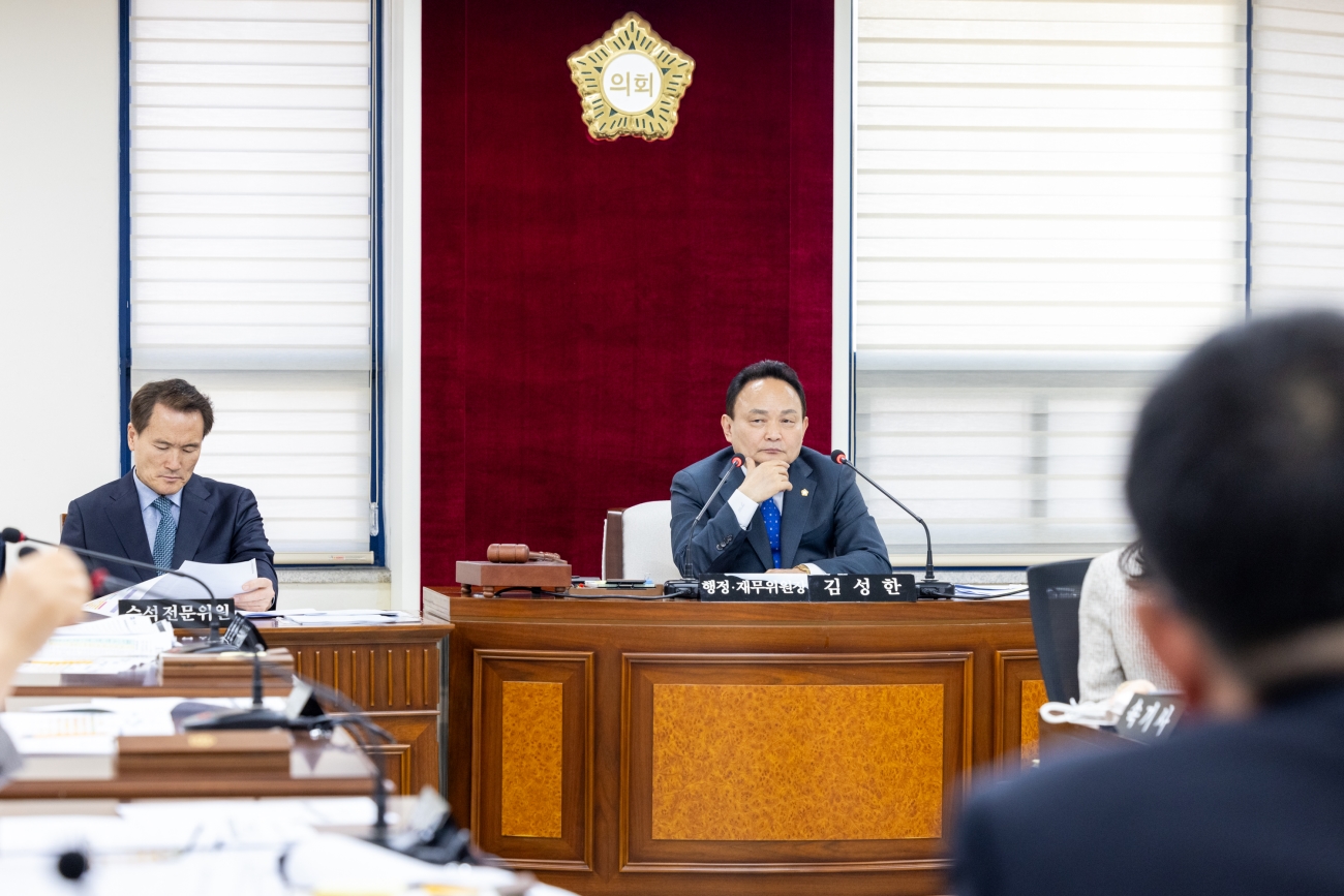 �����繫����ȸ ��2��ȸ�� ����