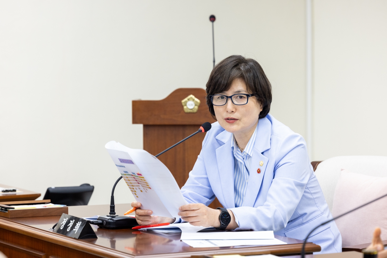 �����繫����ȸ ��2��ȸ�� ����