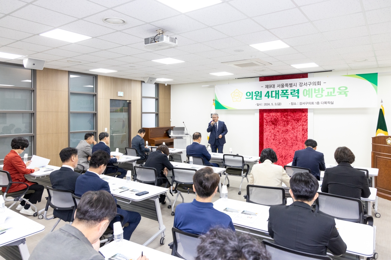 �ǿ� 4������ ���汳�� ����