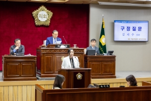 ��299ȸ �ӽ�ȸ ��2�� ��ȸ��(��������)