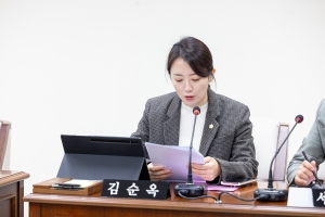 ��299ȸ �ӽ�ȸ -�����ȸ ��1��ȸ��