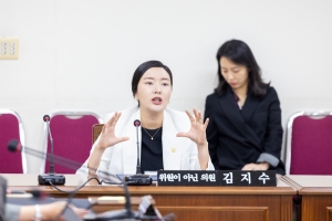 ��299ȸ �ӽ�ȸ -�����ȸ ��1��ȸ��