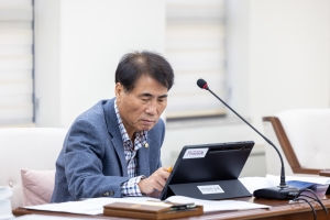 ��300ȸ ��2�� ����ȸ -�����繫����ȸ ��5��ȸ��