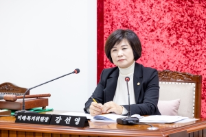 ��300ȸ ��2�� ����ȸ -�̷���������ȸ ��5��ȸ��