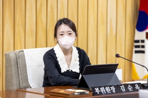 ��300ȸ ��2�� ����ȸ -�̷���������ȸ ��5��ȸ��