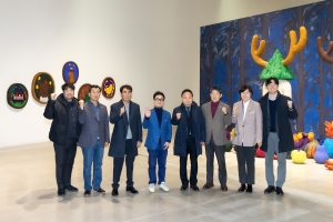 �����繫����ȸ ����湮-  �����̽�����