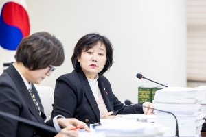 ������Ư������ȸ ��9��ȸ��