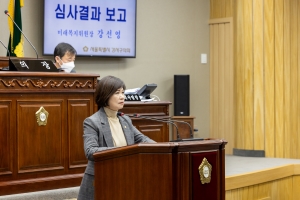 ��300ȸ ��2������ȸ ��2�� ��ȸ��