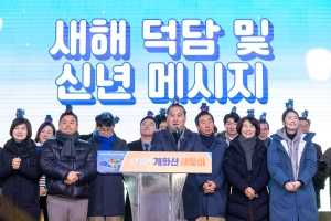 ��ȭ�� �ظ��� ���