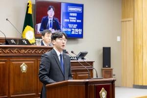 ��301ȸ �ӽ�ȸ ��1����ȸ��