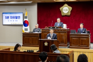 ��301ȸ �ӽ�ȸ ��1����ȸ��