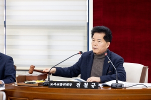 ���ñ�������ȸ ��1��~3��ȸ��