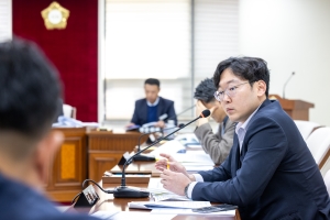 �����繫����ȸ ��4��ȸ��