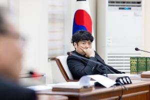 �����繫����ȸ ��5��ȸ��