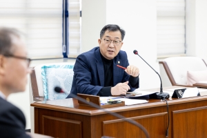 �����繫����ȸ ��5��ȸ��