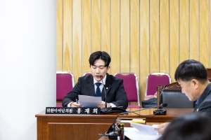 �̷���������ȸ ��5��ȸ��