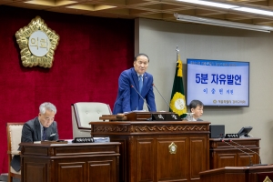 ��301ȸ �ӽ�ȸ ��2����ȸ��