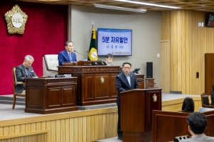 ��301ȸ �ӽ�ȸ ��2����ȸ��