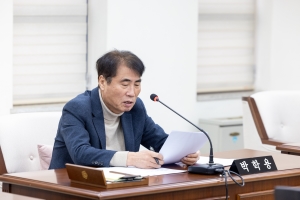 �����繫����ȸ ��1��ȸ��