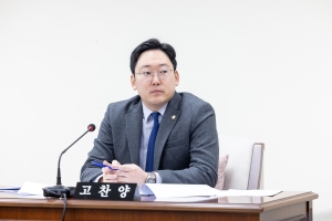 �����繫����ȸ ��1��ȸ��