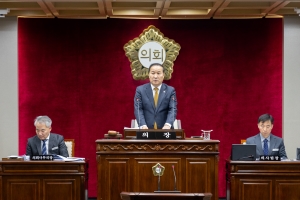 ��302ȸ �ӽ�ȸ ��2����ȸ��