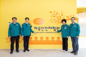 ���ñ�������ȸ ����湮-�������ü���