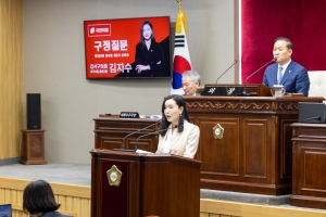 ��303ȸ �ӽ�ȸ ��2�� ��ȸ��-��������