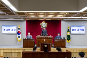 ��303ȸ �ӽ�ȸ ��3�� ��ȸ��-�������� �亯-