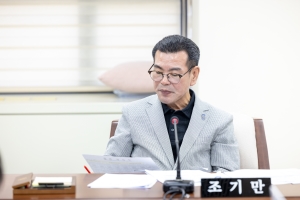 �����ȸ