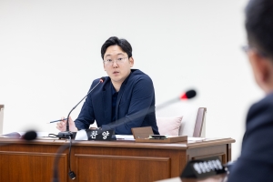 �����繫����ȸ ��2��ȸ��