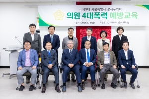 �ǿ� 4������ ���汳��